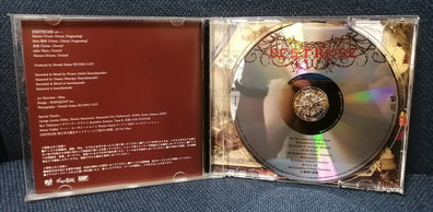 Destrose - Destrose self titled Japan Metal Album